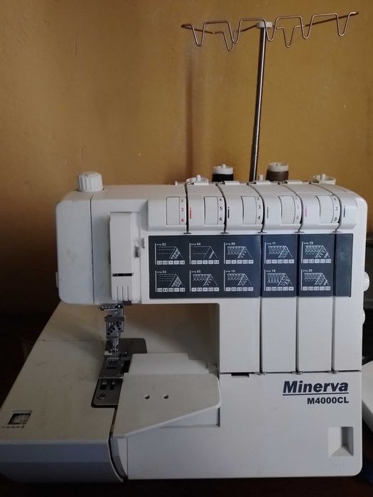 Сучасний оверлок-розпошивалка.