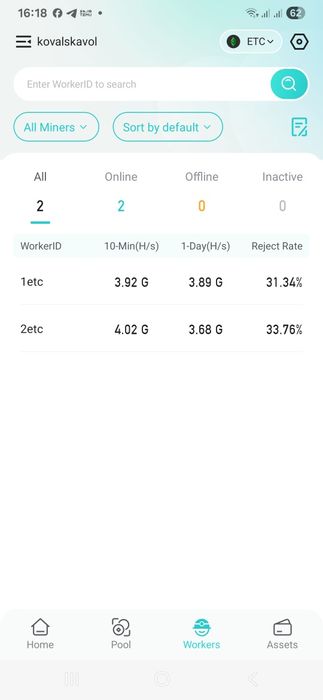 Asic E 9 PRO майнер