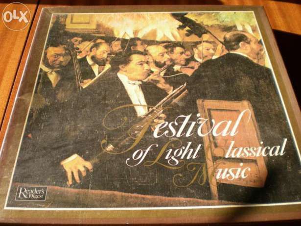 Festival dos Clássicos Ligeiros, 8 discos vinil