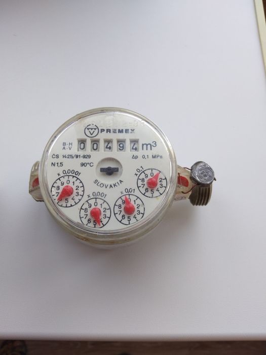 Счётчики воды бу