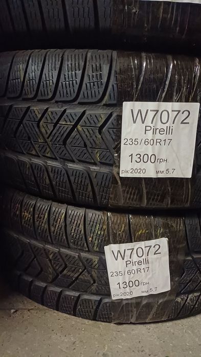 Продам зимові шини колеса 235/60 r17