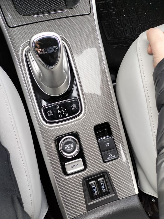 Продам Mitsubishi Outlander Hybrid