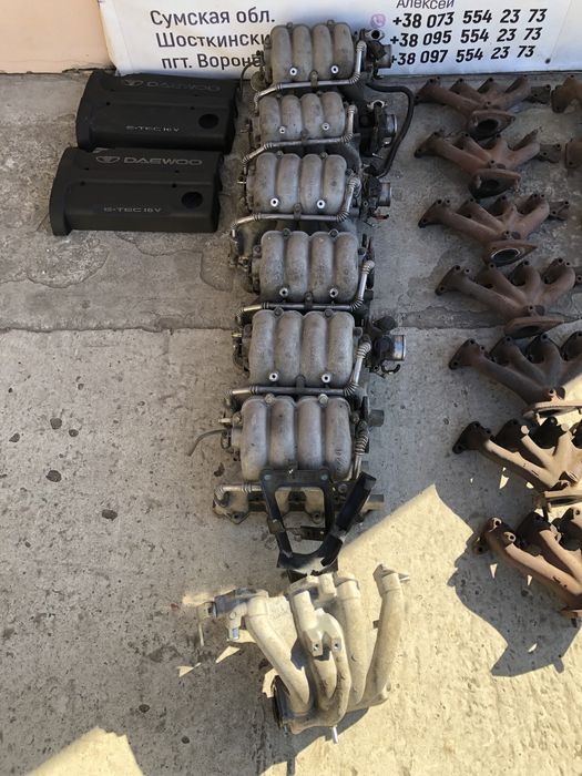 Коллектор впускний випускний Ланос Нексія