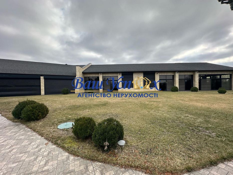 Продажа дома с выходом на озеро .село Безрадичи. Обуховскиий  .