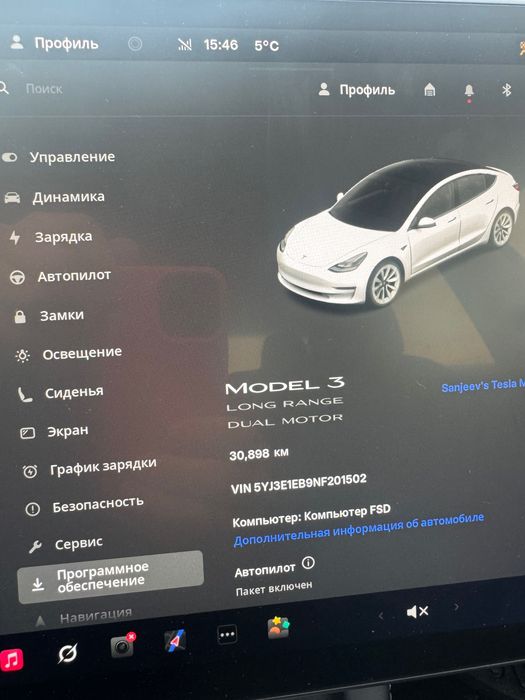 Продам Тesla model 3