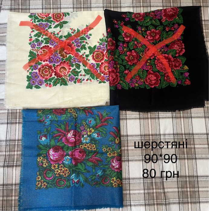 Хустки, платки кольорові, шерстяні, х/б, з люрексом