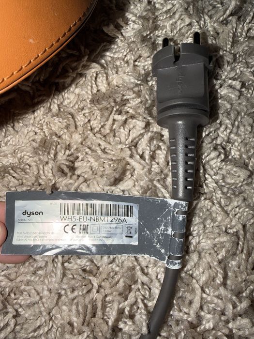 Продається Dyson HS01