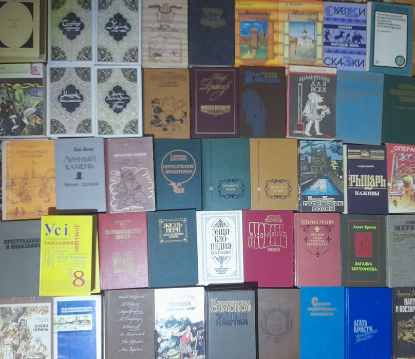 Продам колекцію  сто (100) кращіх книжок  у відмінному стані