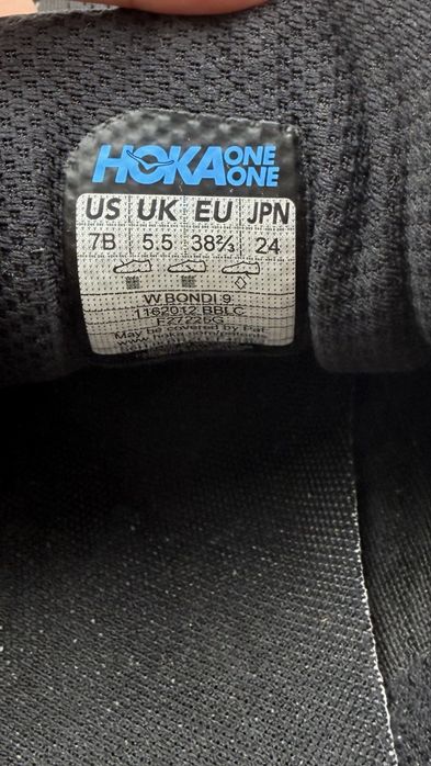 Кросівки жіночі Hoka Bondi 9( 24 см устілка)Нові! Оригінал !