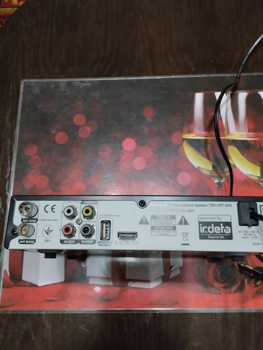 Цифровой эфирный приёмник T2 Strong.