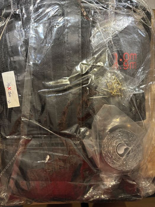 Moskitiera okienna 230cm x 190cm