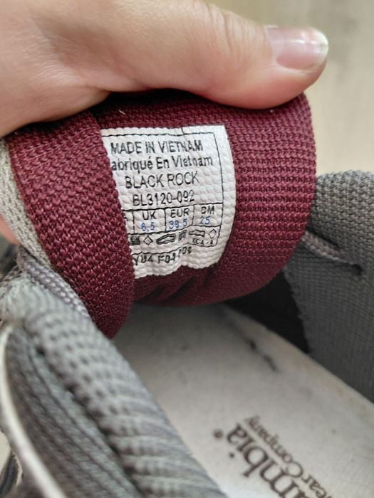 Columbia 39.5 używane