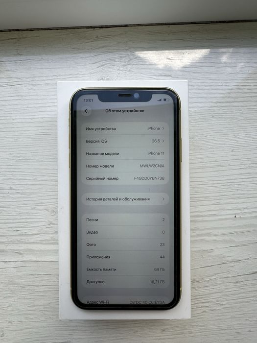 IPhone 11 64 gb Gold
