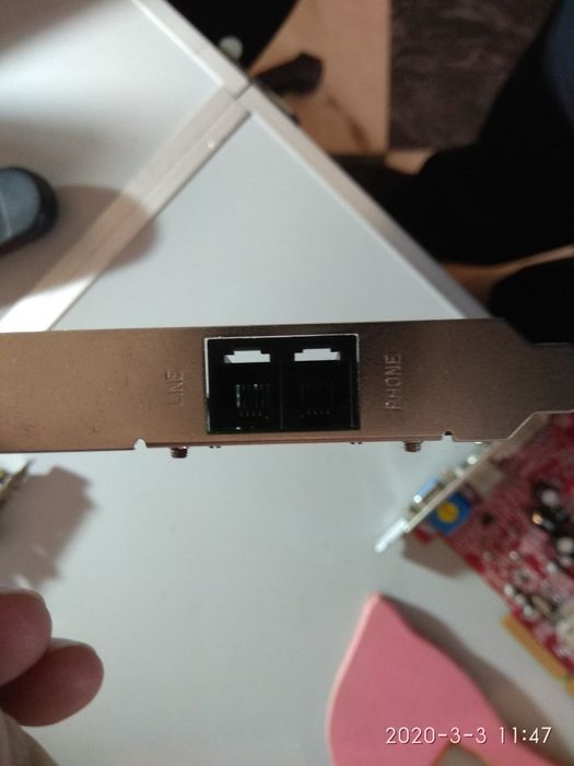 Placa de rede com nova64741248102275121