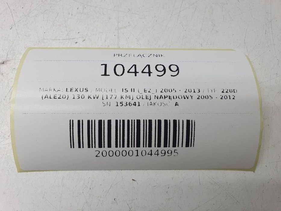 PRZEŁĄCZNIK GRZANIA PWR HEAT LEXUS IS 220 II 2006