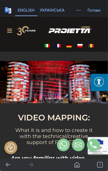 Терміново продам проектори НОВІ