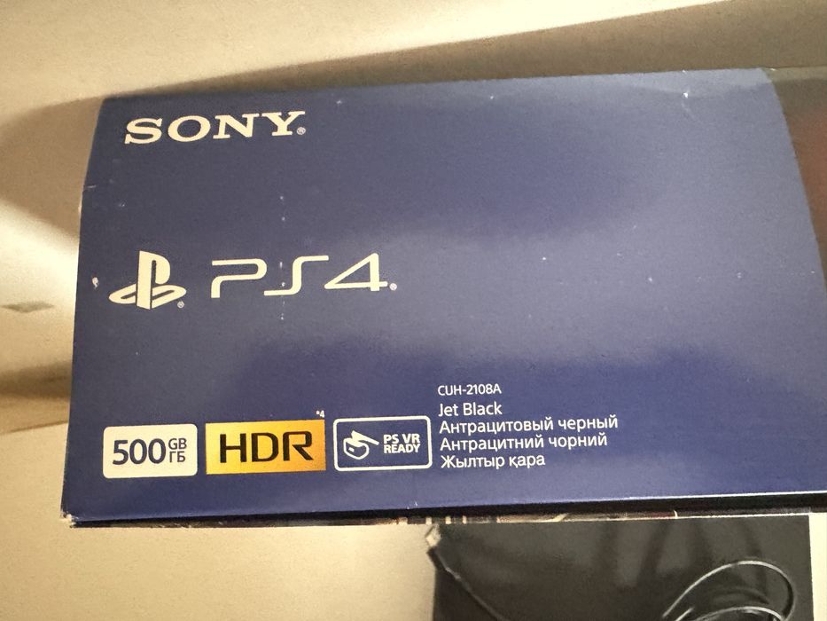 Ігрова приставка Sony Ps4