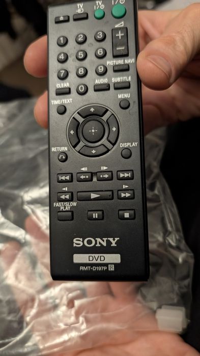 Відеоплеєр DVD Sony DVP - SR760HP