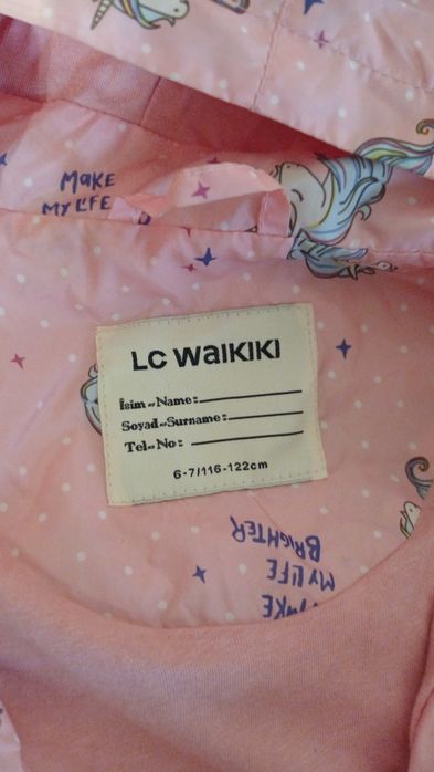 Вітровка LC WAIKIKI на 6-7 років зріст 116-122