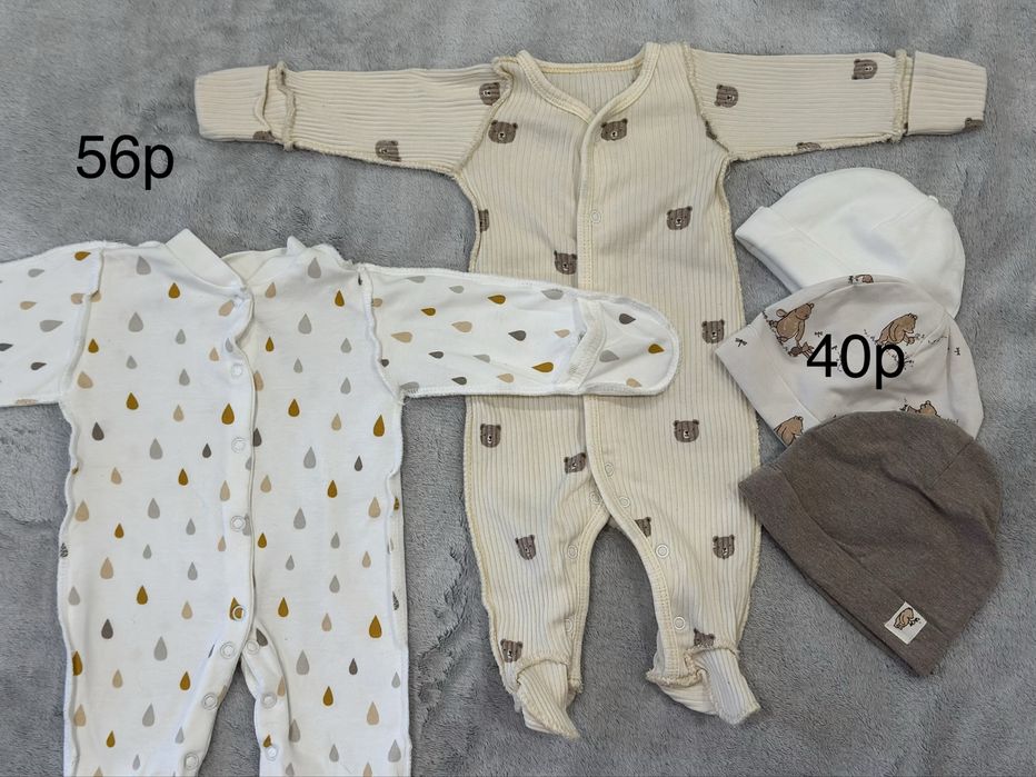 Дитячі речі 56-62р + пачка підгузків (Libero 1)