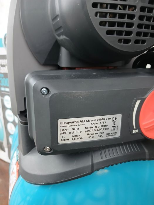 Насосна станція Gardena 300/4  есо