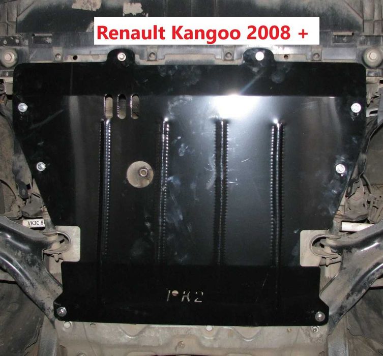 Стальний захист двигуна та КПП Renault Kangoo. Захист рено кенго