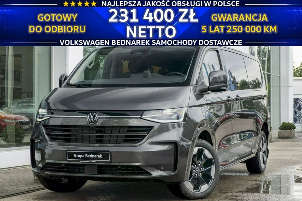 Volkswagen Caravelle