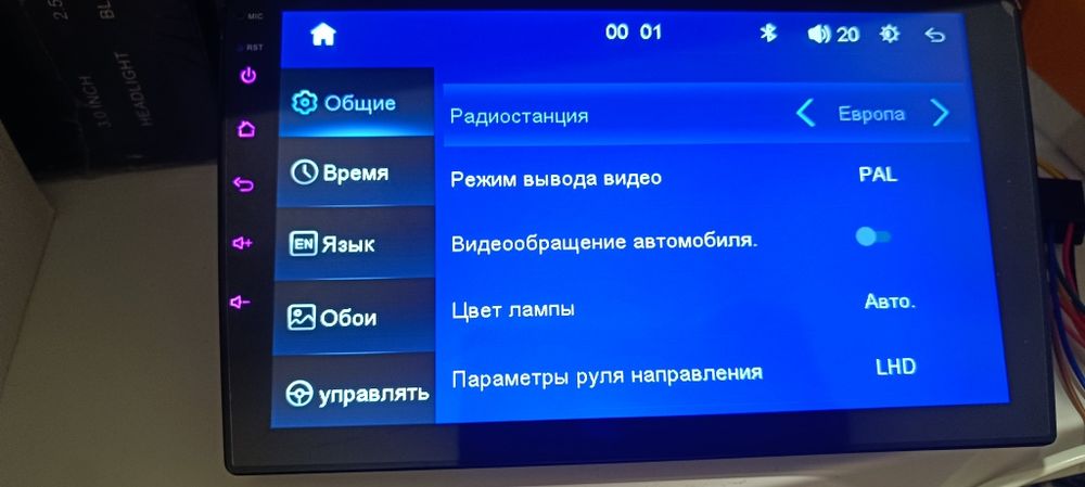 Автомагнітола 9" IPS | Бездротовий Apple CarPlay + Android Auto | Bluetooth 5.0 | Камера заднього виду