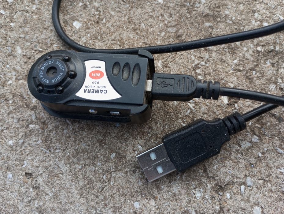 Камера видеонаблюдения Q7 HD Wi-Fi.