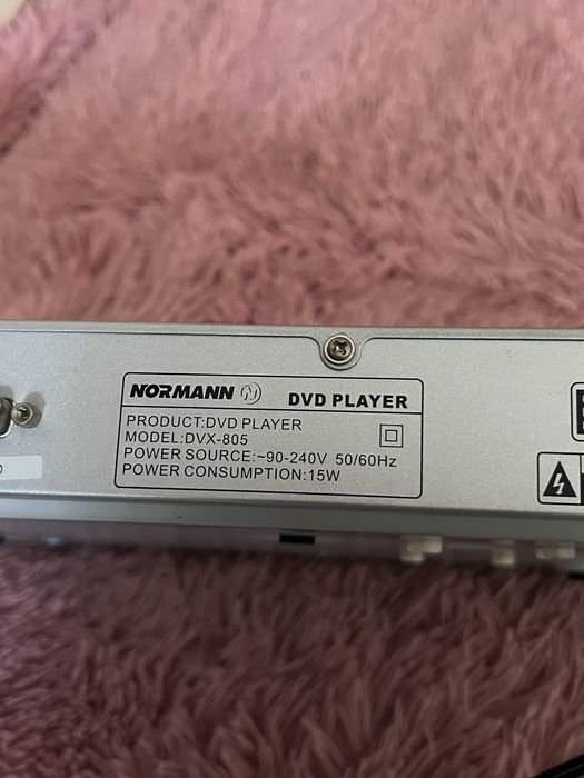 DVD плеєр DVX- 805