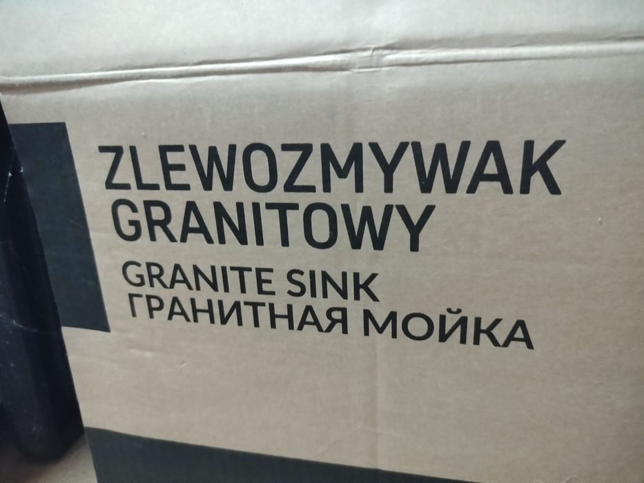 Zlewozmywak granitowy