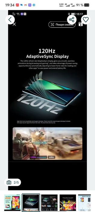 Teclast T50 Mini 4G, 8-128