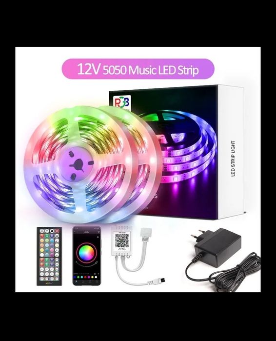 Светодиодная LED лента 15 метрів БЛЮТУС 5050 RGB