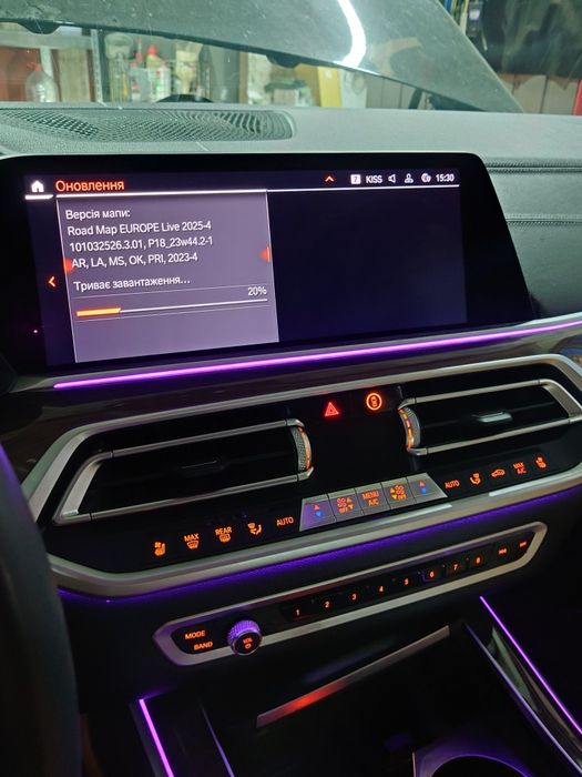 BMW NBT EVO/MGU id7 id8 id8.5 Українізація, Карти, Carplay/AndroidAuto