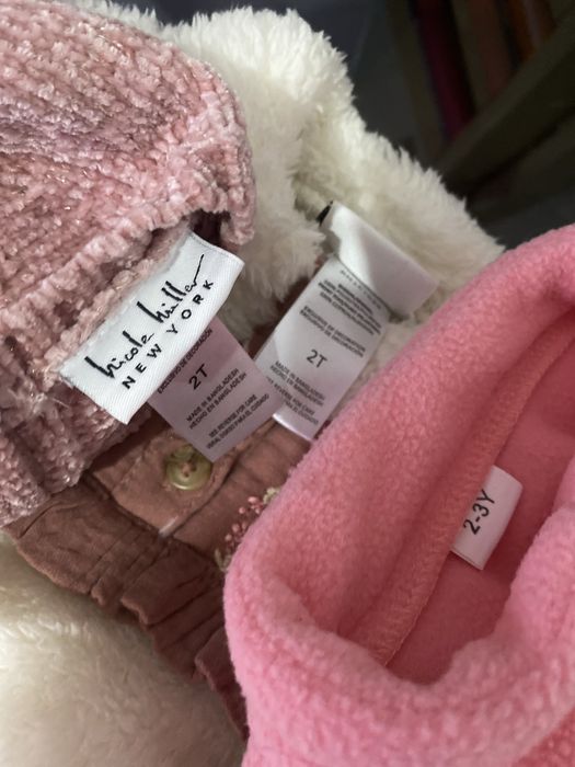 Лот костюмів 86/92