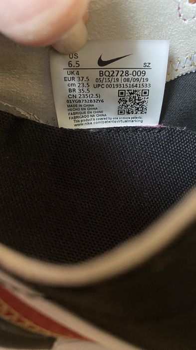 Кросівки Nike React кросовки