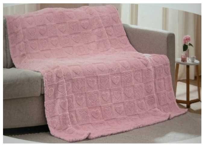 Koc DEKORACYJNY SERCA Różowy WALENTYNKI Serduszka 150 cm x 200 cm