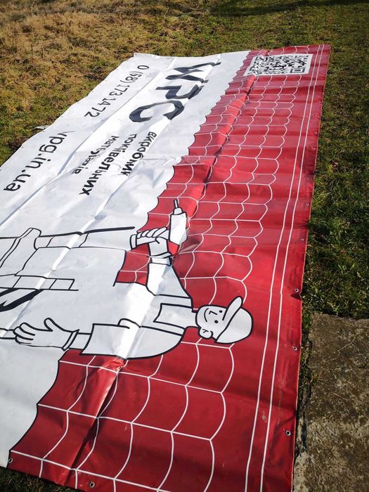 Тенти брезенти б/в в гарному стані