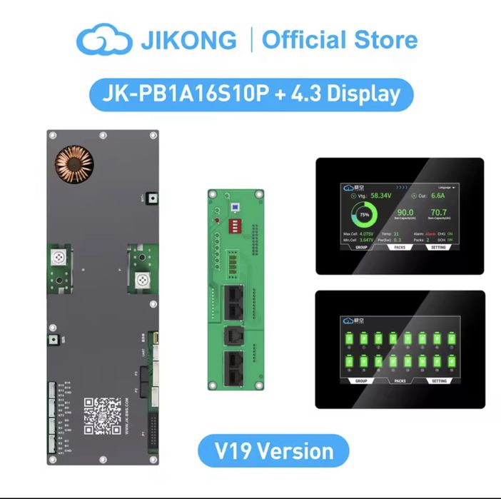 Плата BMS JIKONG для LiFePo4 - 16S з екраном