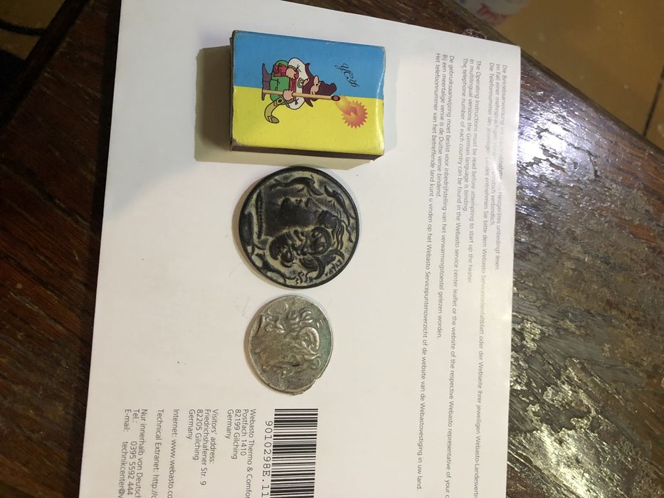 Старі монети