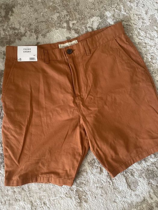 Шорти George літні