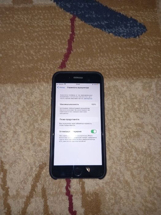 Apple iPhone 8Plus