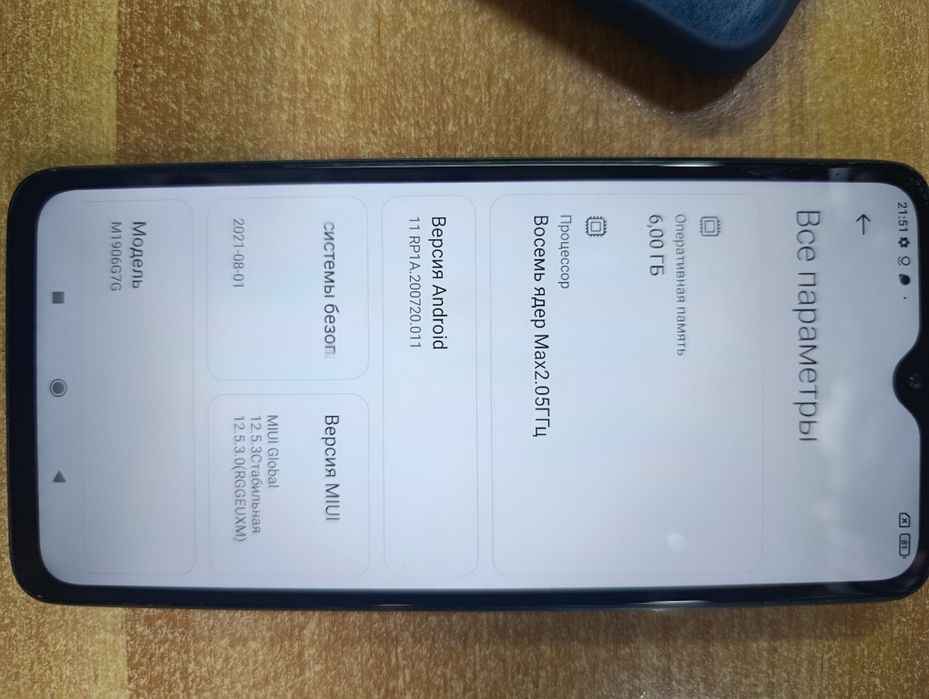 Xiaomi redmi note 8 Pro 6/128