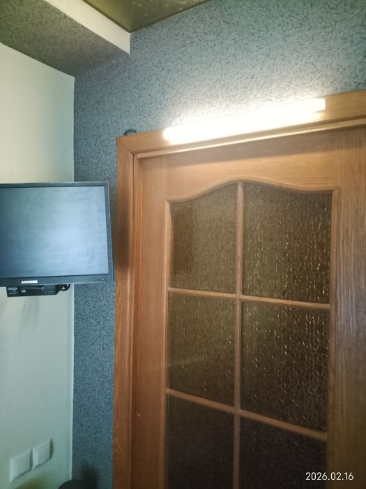 Лампа светодиодная 50см