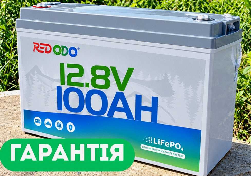 Під Ключ‼️ акумулятор lifepo4 • резервне живлення для квартири + літієва батарея, акумулятор для дбж - lifepo4 100ah! акумулятори
