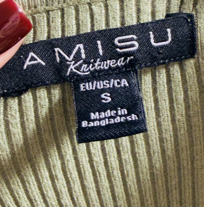 Кофта в рубчік з v- вирізом