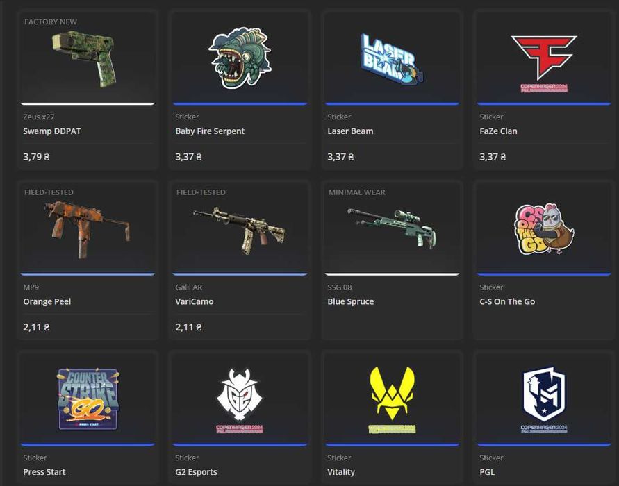 Продам Steam акаунт