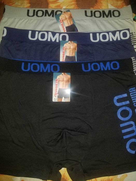 Боксери чоловiчi батали гарної якості Indena, veryboy,uomo,