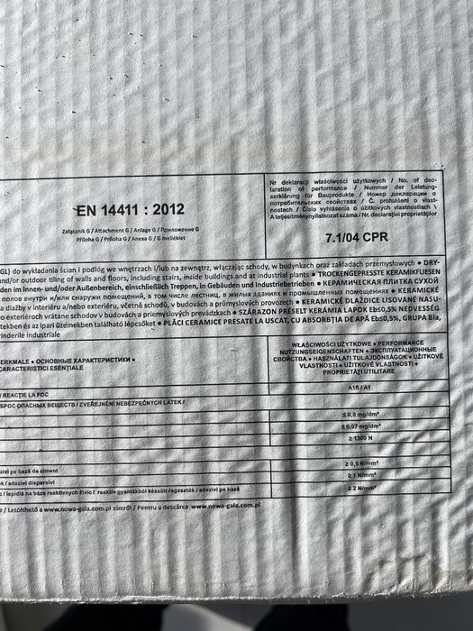 Плитка nowa gala malmo white cerrad 60*60