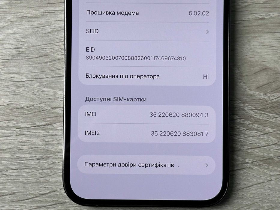 Apple iPhone 13 Pro Max 256GB Graphite Neverlock ІДЕАЛ 100% АКУМ #1648